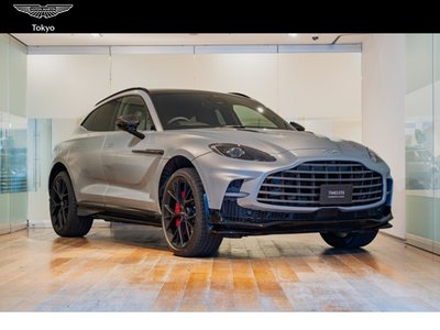 2026 Aston Martin DBX photo 2