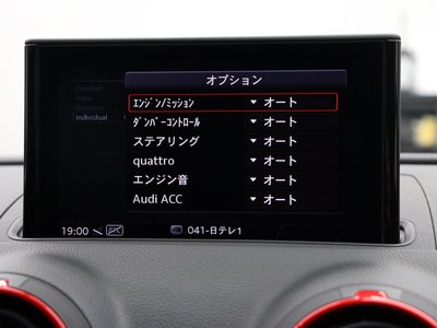صورة 12 لـ 2018 AUDI RS3 SPORTBACK