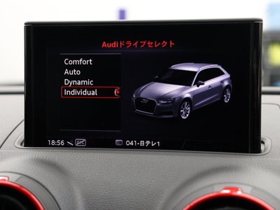 صورة 47 لـ 2018 AUDI RS3 SPORTBACK