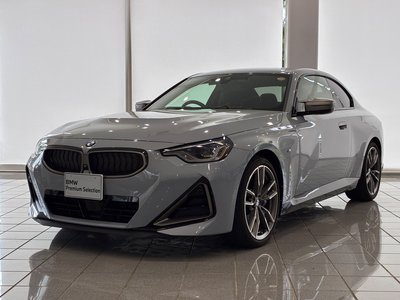 2023 BMW 2 SERIES COUPE photo 1