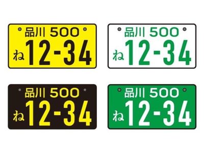 صورة مصغرة 67 لـ 1999 Nissan SKYLINE