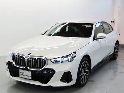صورة مصغرة 21 لـ 2025 BMW 5 SERIES