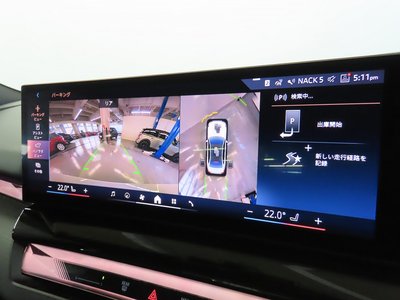 صورة 5 لـ 2025 BMW 5 SERIES