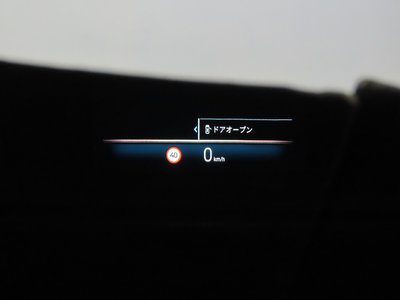 صورة مصغرة 31 لـ 2025 BMW 5 SERIES