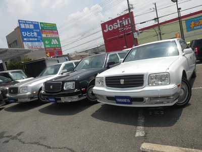 2015 Toyota CENTURY 照片 5