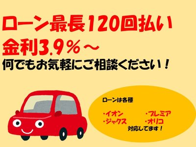2015 Toyota CENTURY 照片 3