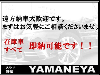 2015 Toyota CENTURY 照片 2