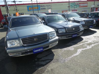 2015 Toyota CENTURY 照片 4