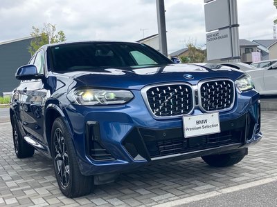 2022 BMW X4 thumbnail 44