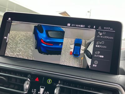 2022 BMW X4 photo 16