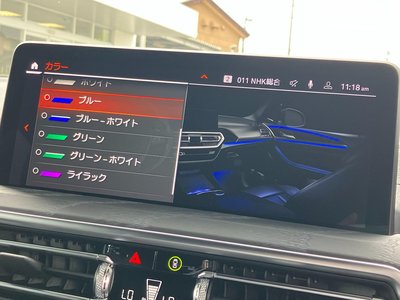 2022 BMW X4 thumbnail 33