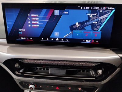 2025 BMW M3 TOURING thumbnail 57
