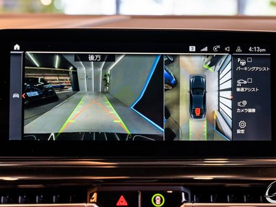 2020 BMW 8 SERIES GRAN COUPE thumbnail 45