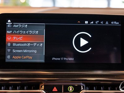 2020 BMW 8 SERIES GRAN COUPE thumbnail 46