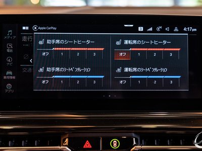 2020 BMW 8 SERIES GRAN COUPE thumbnail 52