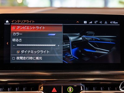 2020 BMW 8 SERIES GRAN COUPE thumbnail 50