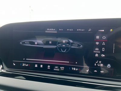 2025 AUDI A5 thumbnail 21
