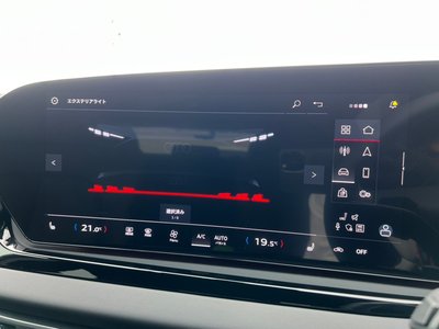 2025 AUDI A5 thumbnail 23