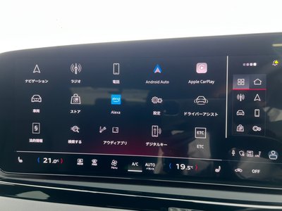 2025 AUDI A5 thumbnail 20