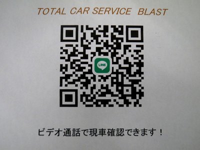 2014 Lexus RC F 照片 3