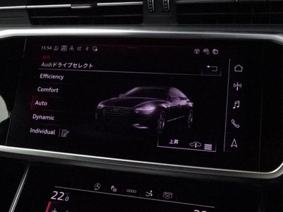 2023 AUDI S7 SPORTBACK thumbnail 21