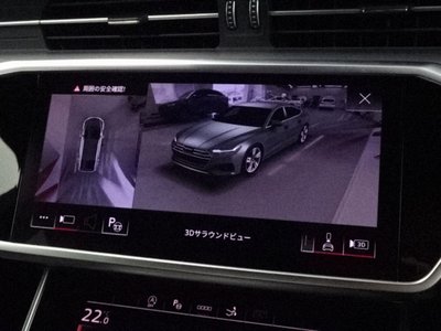 2023 AUDI S7 SPORTBACK thumbnail 25