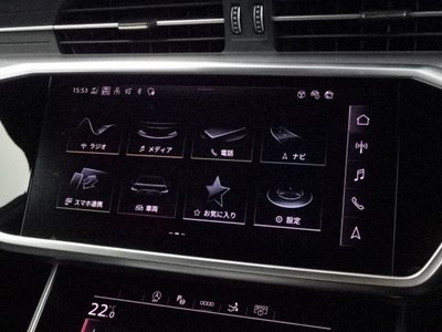 2023 AUDI S7 SPORTBACK thumbnail 20