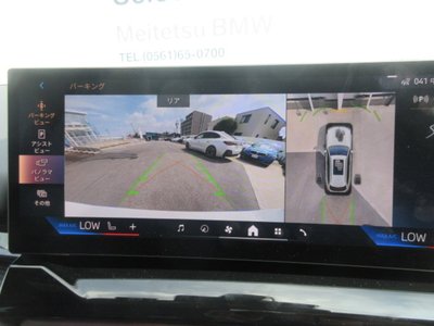 2026 BMW 5 SERIES TOURING thumbnail 38