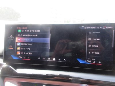 2026 BMW 5 SERIES TOURING thumbnail 41