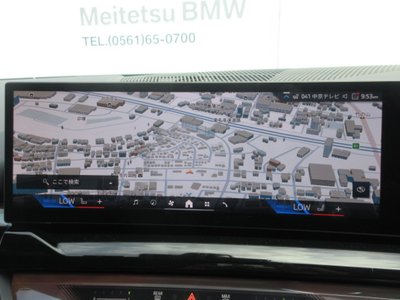 2026 BMW 5 SERIES TOURING thumbnail 35