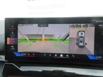 2026 BMW 5 SERIES TOURING thumbnail 39