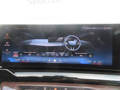 2026 BMW 5 SERIES TOURING thumbnail 36