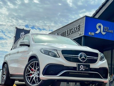 صورة 5 لـ 2020 Mercedes-BENZ GLE AMG