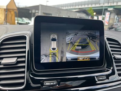 صورة 48 لـ 2020 Mercedes-BENZ GLE AMG