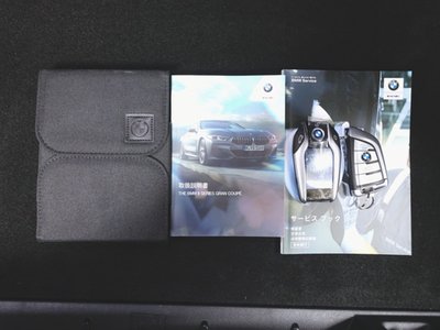 صورة مصغرة 27 لـ 2021 BMW 8 SERIES GRAN COUPE