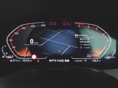 صورة 14 لـ 2021 BMW 8 SERIES GRAN COUPE