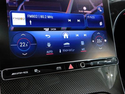 2023 Mercedes-BENZ C-CLASS AMG — фото 10