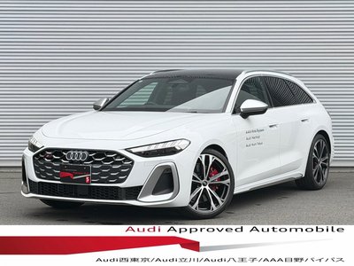 2026 AUDI S5 AVANT photo 1