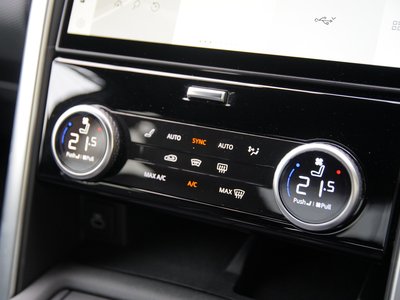 2023 LAND Rover DISCOVERY thumbnail 28