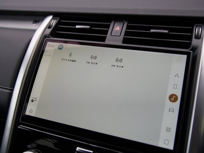 2023 LAND Rover DISCOVERY thumbnail 25