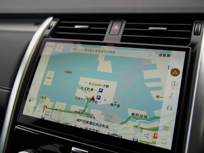 2023 LAND Rover DISCOVERY thumbnail 19
