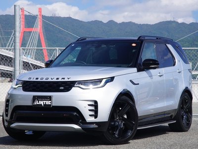 2023 LAND Rover DISCOVERY photo 2