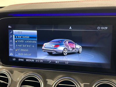 2018 Mercedes-BENZ E-CLASS AMG thumbnail 69