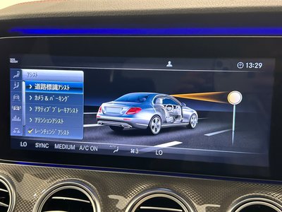 2018 Mercedes-BENZ E-CLASS AMG thumbnail 62