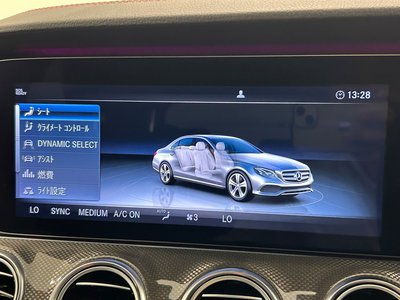 2018 Mercedes-BENZ E-CLASS AMG thumbnail 56