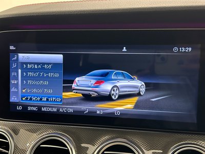 2018 Mercedes-BENZ E-CLASS AMG thumbnail 64