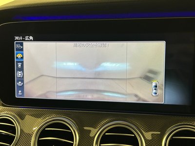 2018 Mercedes-BENZ E-CLASS AMG thumbnail 44