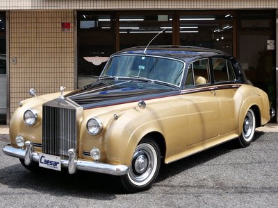 1958 ROLLS-ROYCE SILVER CLOUD photo 1