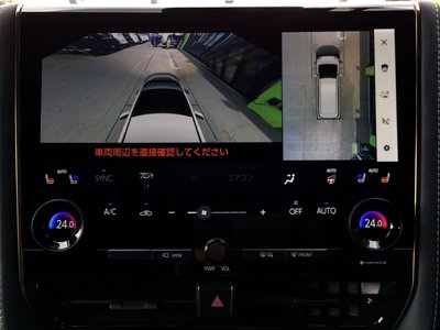 2023 Toyota ALPHARD — миниатюра 40