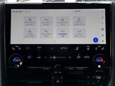 2023 Toyota ALPHARD — миниатюра 43